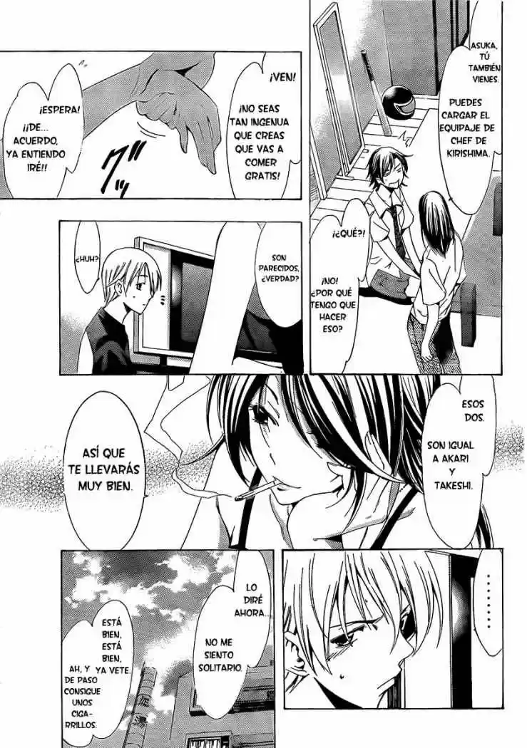 Kimi no Iru Machi (2008) - Capítulo 81 - Página 11 - LectorTMOo