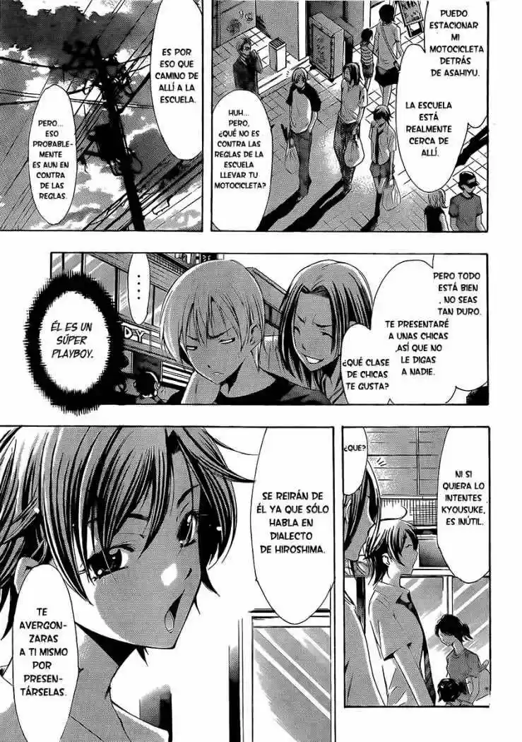 Kimi no Iru Machi (2008) - Capítulo 81 - Página 13 - LectorTMOo