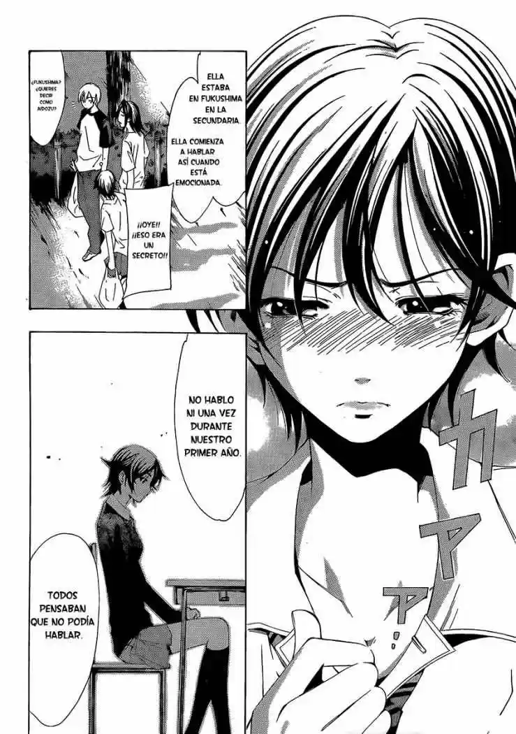 Kimi no Iru Machi (2008) - Capítulo 81 - Página 16 - LectorTMOo