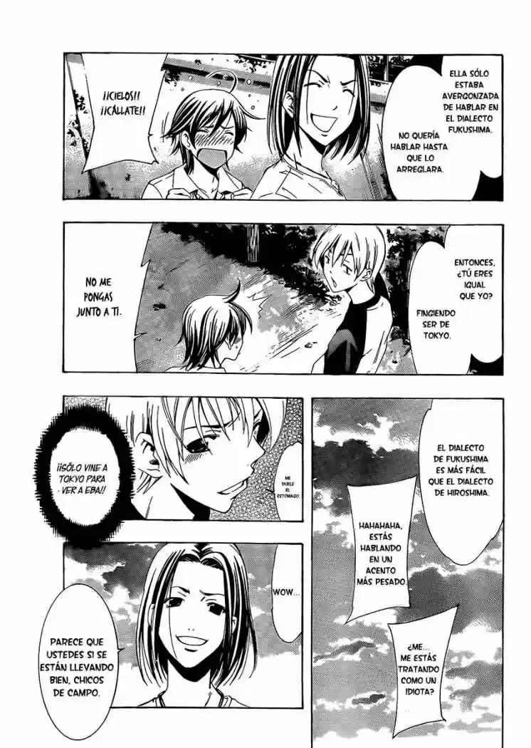Kimi no Iru Machi (2008) - Capítulo 81 - Página 17 - LectorTMOo