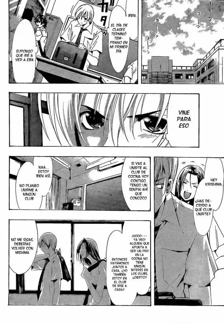 Kimi no Iru Machi (2008) - Capítulo 82 - Página 4 - LectorTMOo