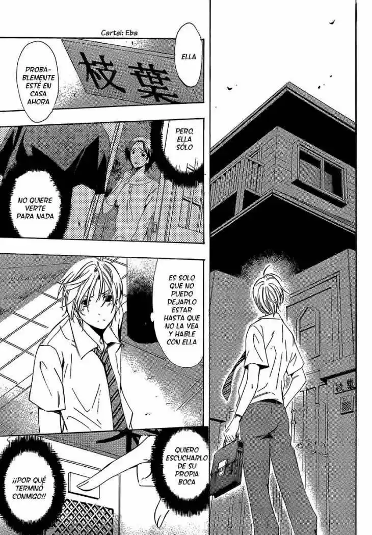 Kimi no Iru Machi (2008) - Capítulo 82 - Página 7 - LectorTMOo