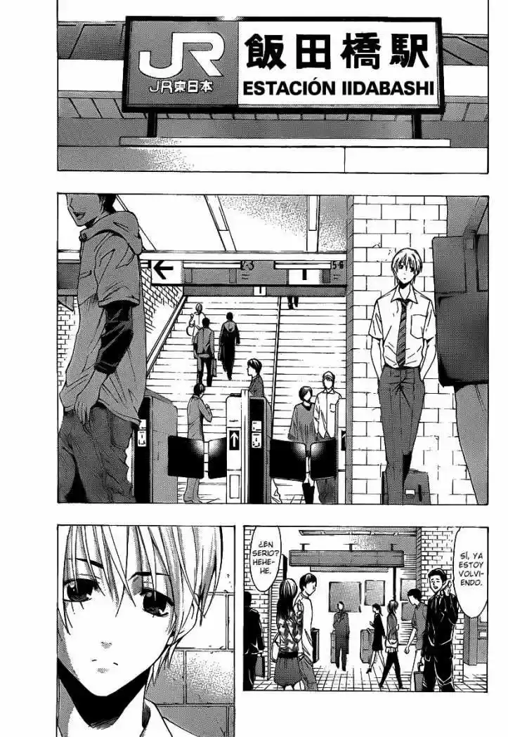 Kimi no Iru Machi (2008) - Capítulo 83 - Página 5 - LectorTMOo