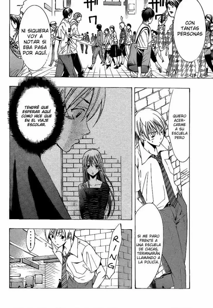 Kimi no Iru Machi (2008) - Capítulo 83 - Página 6 - LectorTMOo