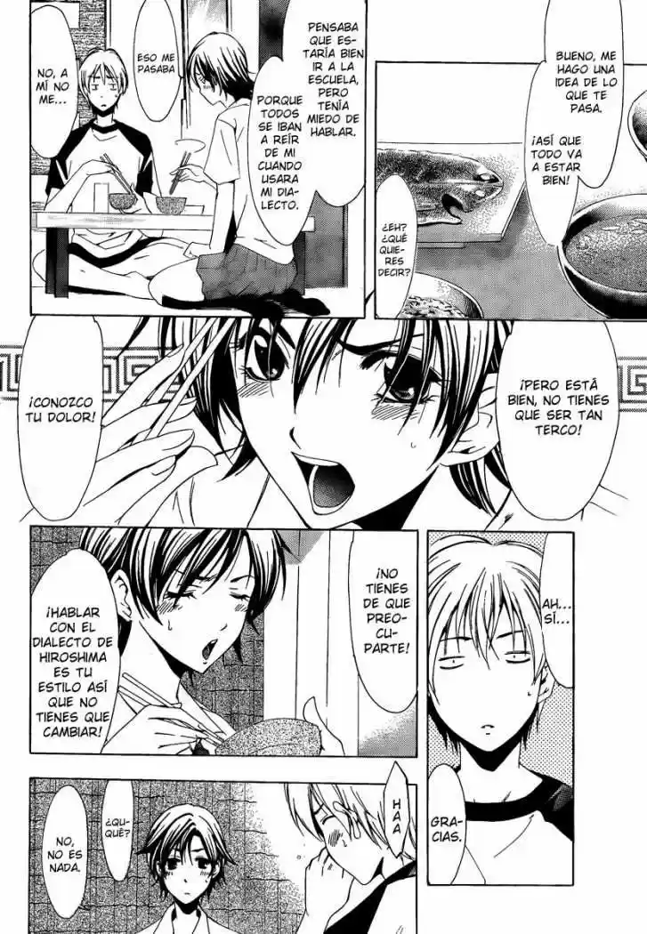 Kimi no Iru Machi (2008) - Capítulo 83 - Página 16 - LectorTMOo