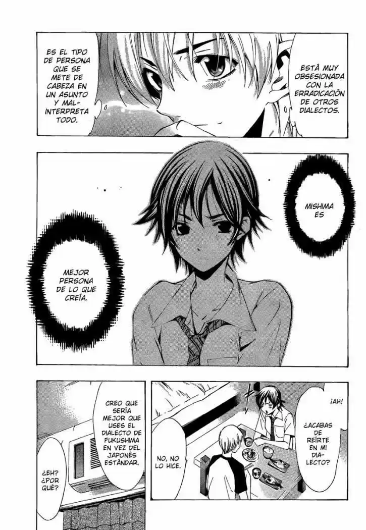 Kimi no Iru Machi (2008) - Capítulo 83 - Página 17 - LectorTMOo