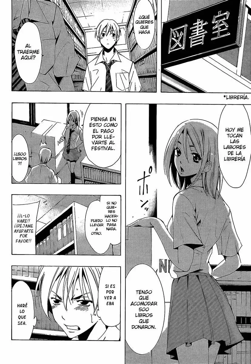 Kimi no Iru Machi (2008) - Capítulo 85 - Página 12 - LectorTMOo