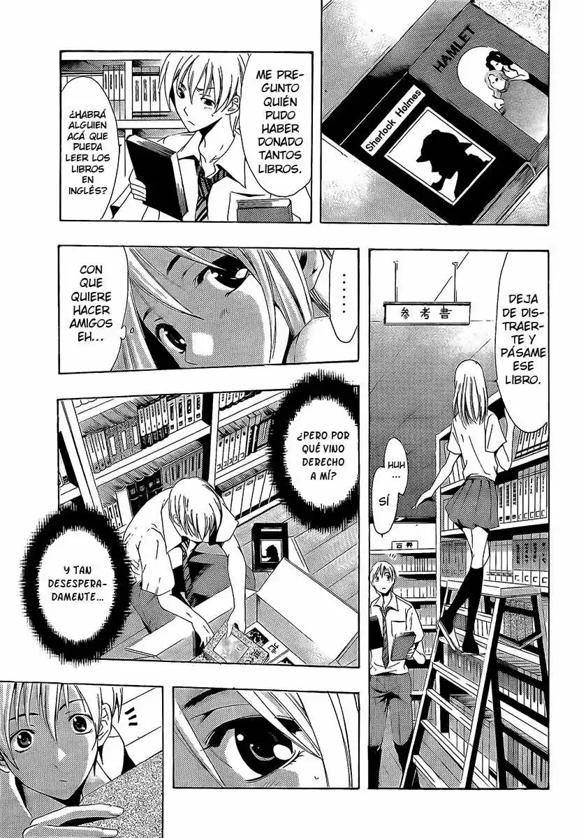 Kimi no Iru Machi (2008) - Capítulo 85 - Página 13 - LectorTMOo