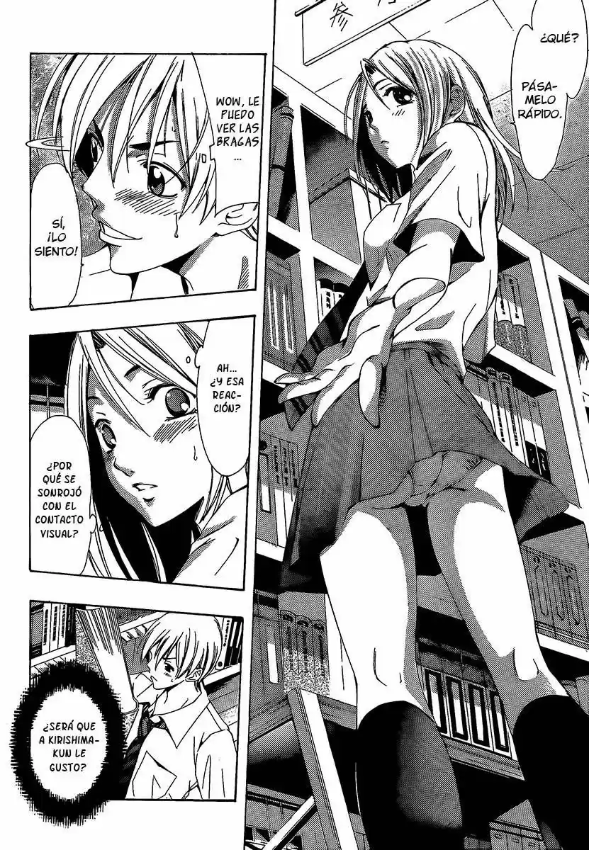 Kimi no Iru Machi (2008) - Capítulo 85 - Página 14 - LectorTMOo