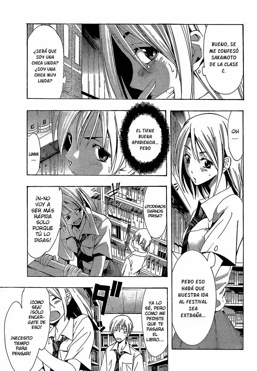 Kimi no Iru Machi (2008) - Capítulo 85 - Página 15 - LectorTMOo