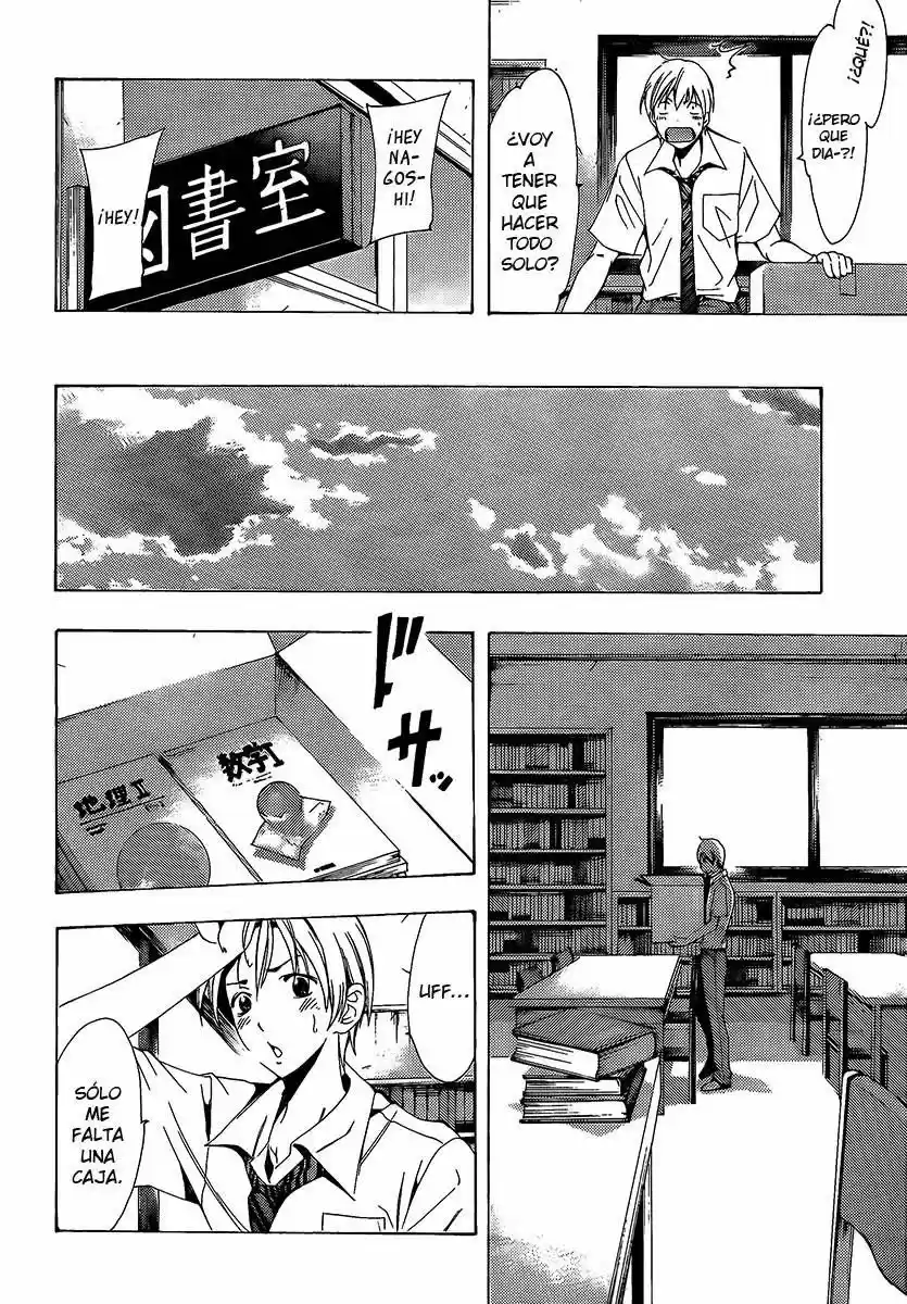 Kimi no Iru Machi (2008) - Capítulo 85 - Página 16 - LectorTMOo