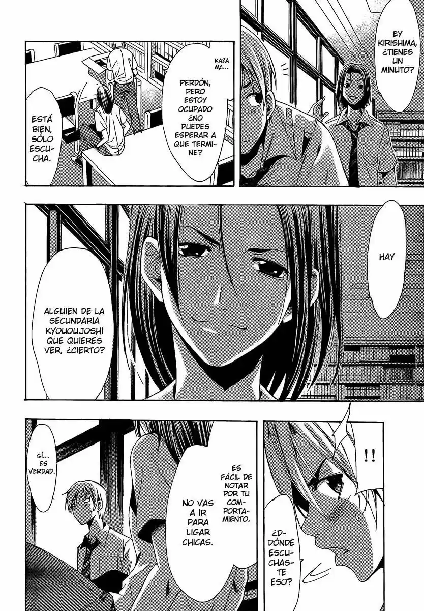 Kimi no Iru Machi (2008) - Capítulo 85 - Página 18 - LectorTMOo