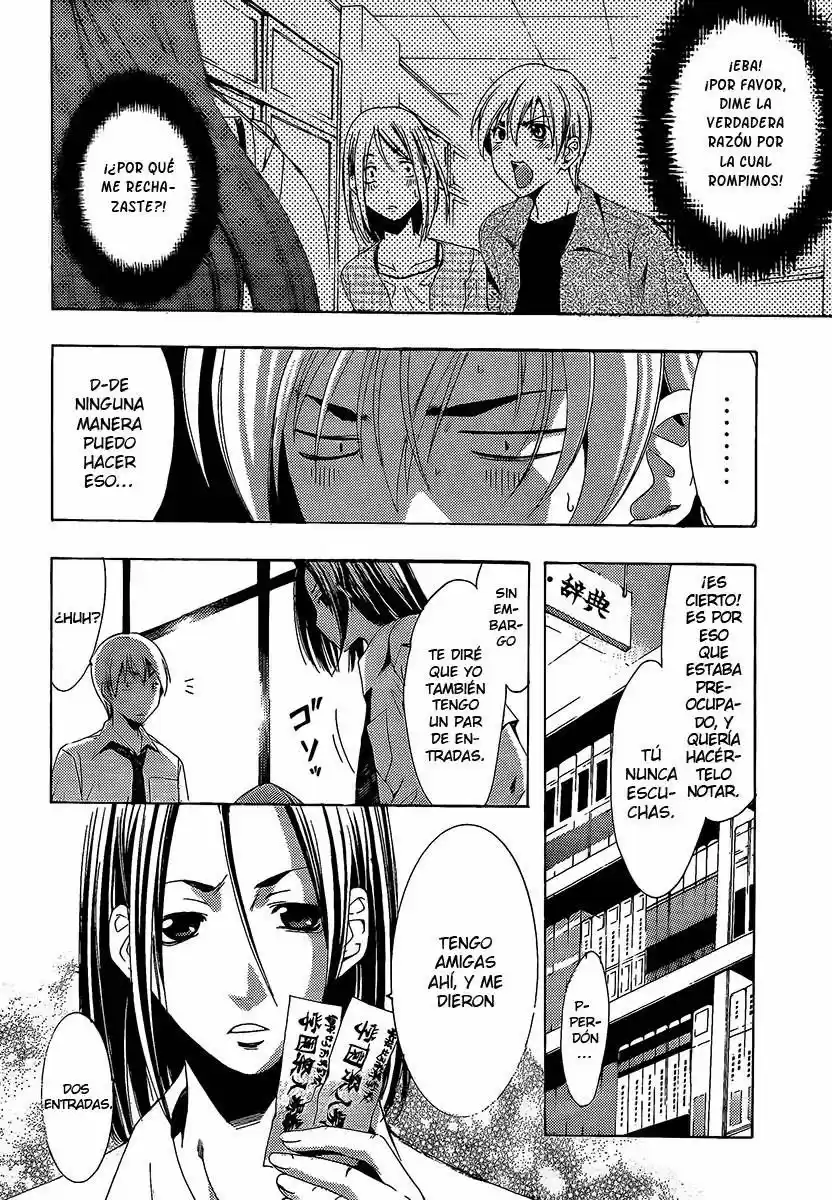 Kimi no Iru Machi (2008) - Capítulo 85 - Página 20 - LectorTMOo