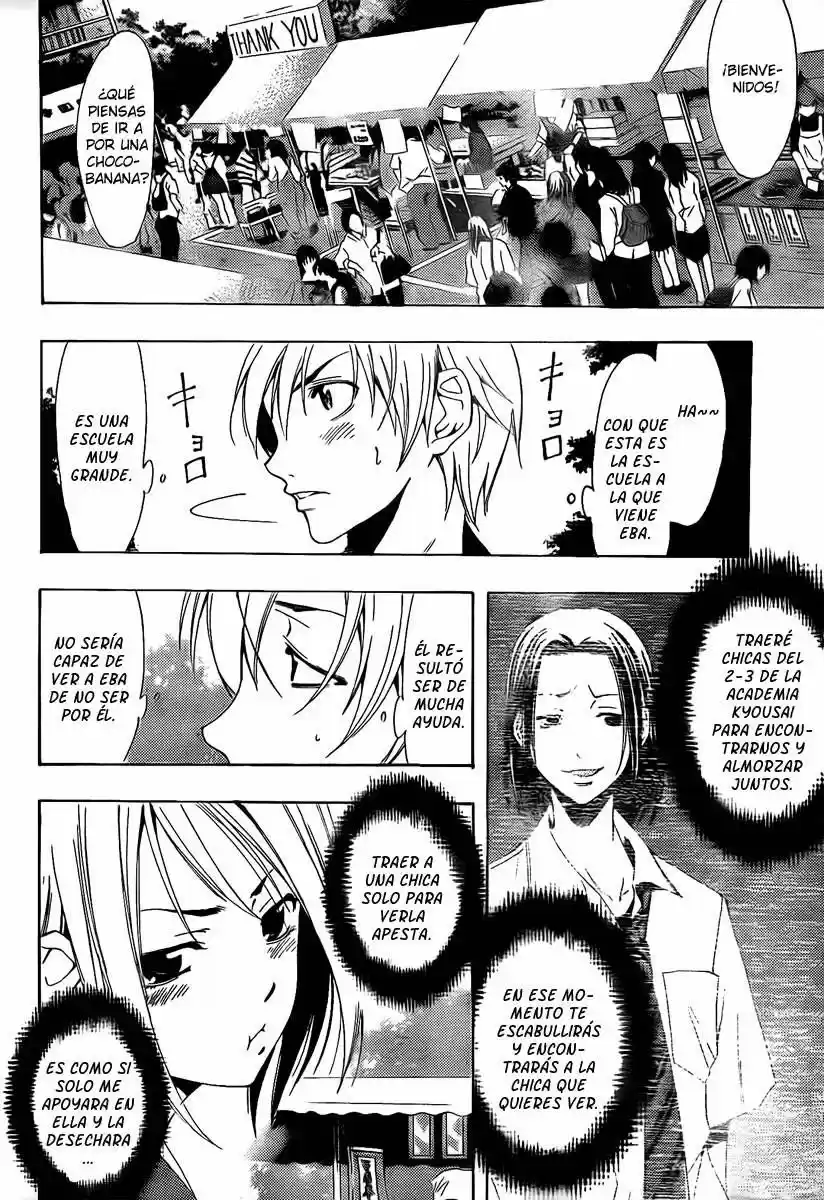 Kimi no Iru Machi (2008) - Capítulo 86 - Página 4 - LectorTMOo