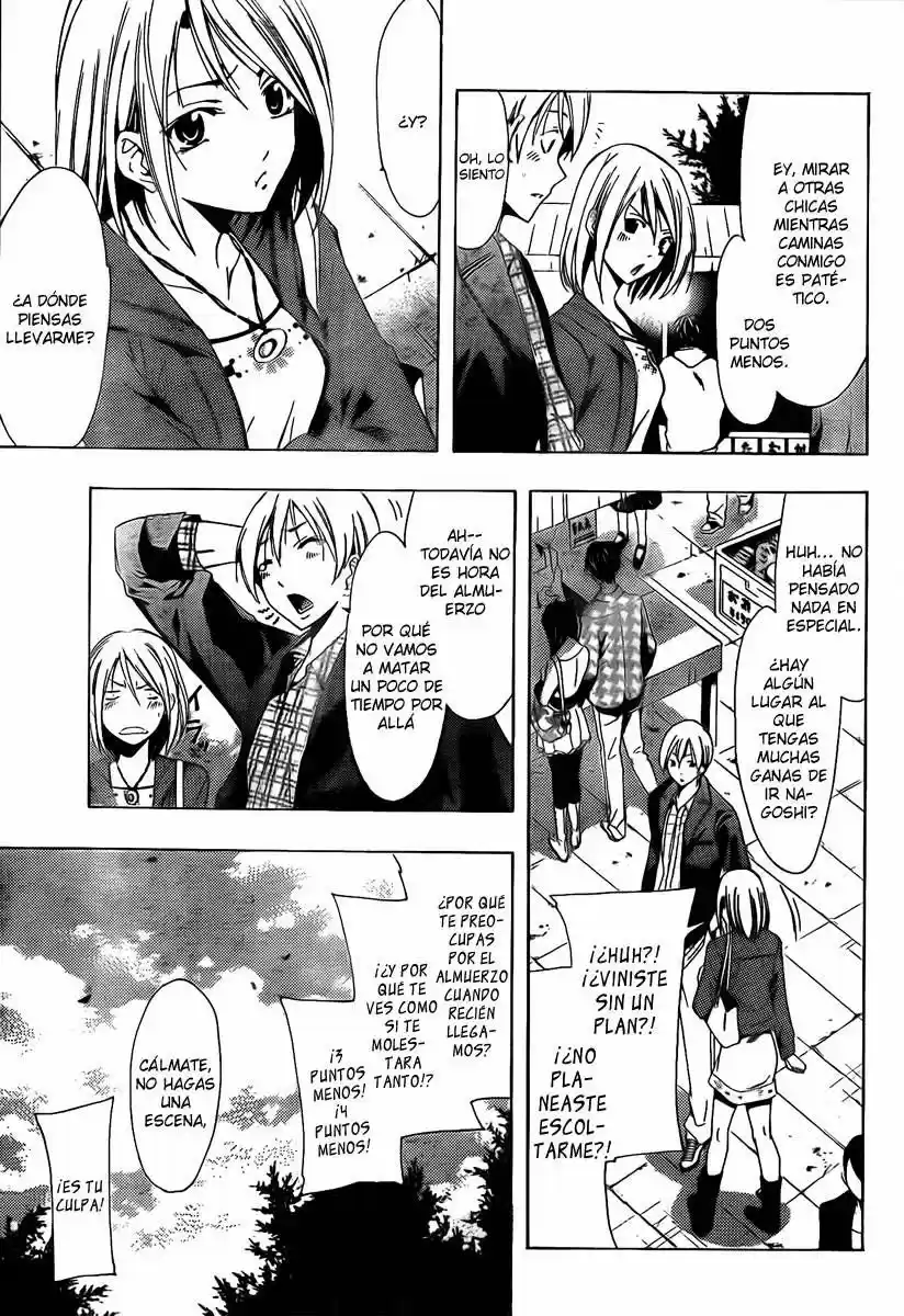 Kimi no Iru Machi (2008) - Capítulo 86 - Página 5 - LectorTMOo
