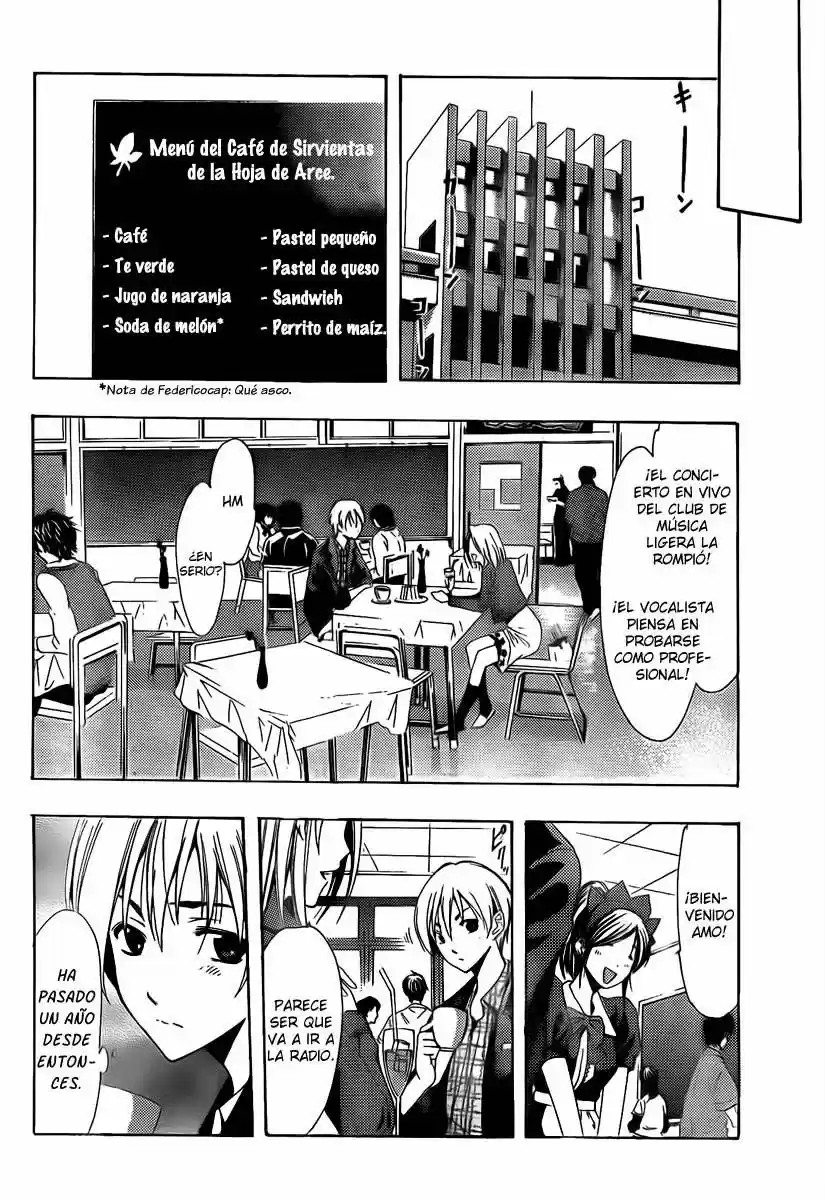 Kimi no Iru Machi (2008) - Capítulo 86 - Página 6 - LectorTMOo
