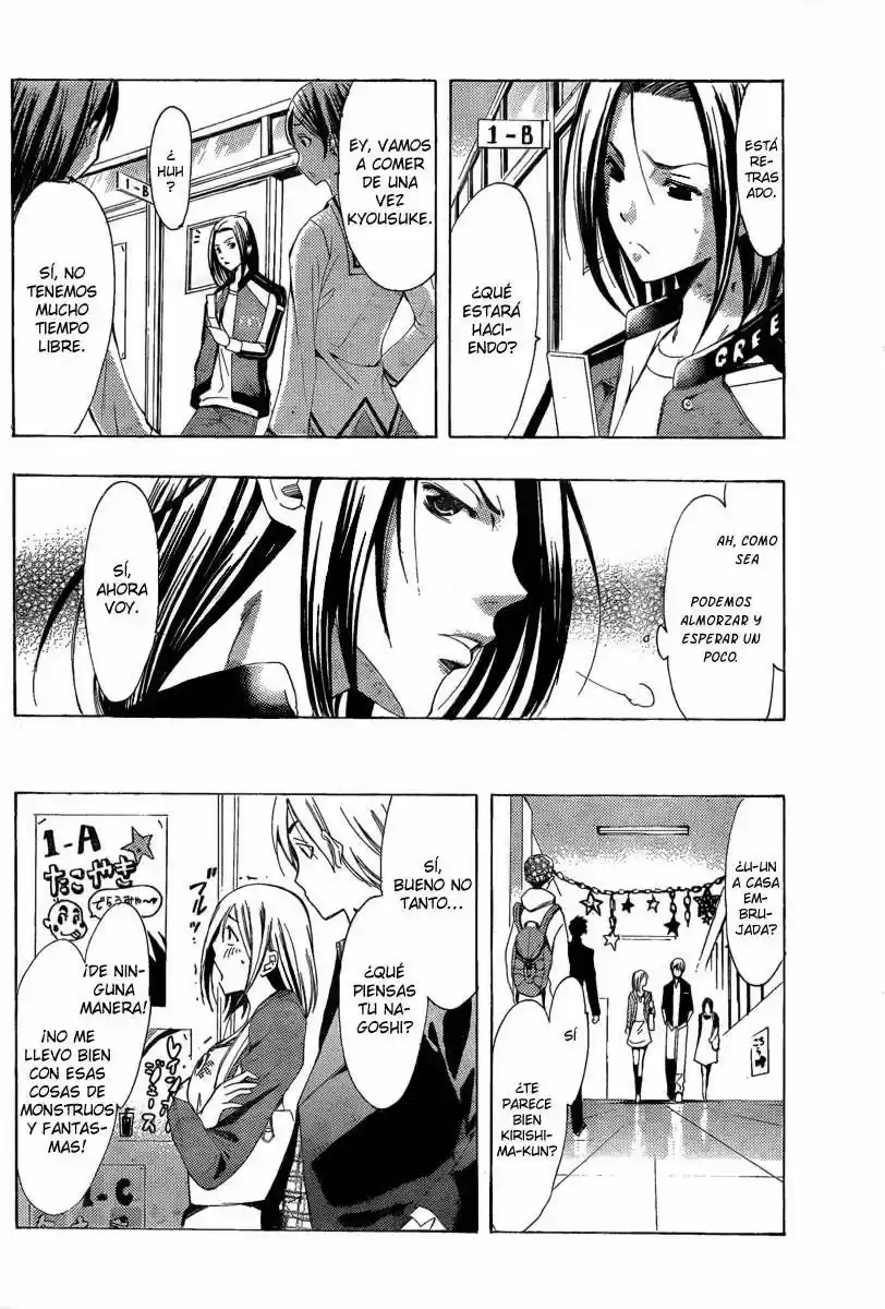Kimi no Iru Machi (2008) - Capítulo 86 - Página 10 - LectorTMOo