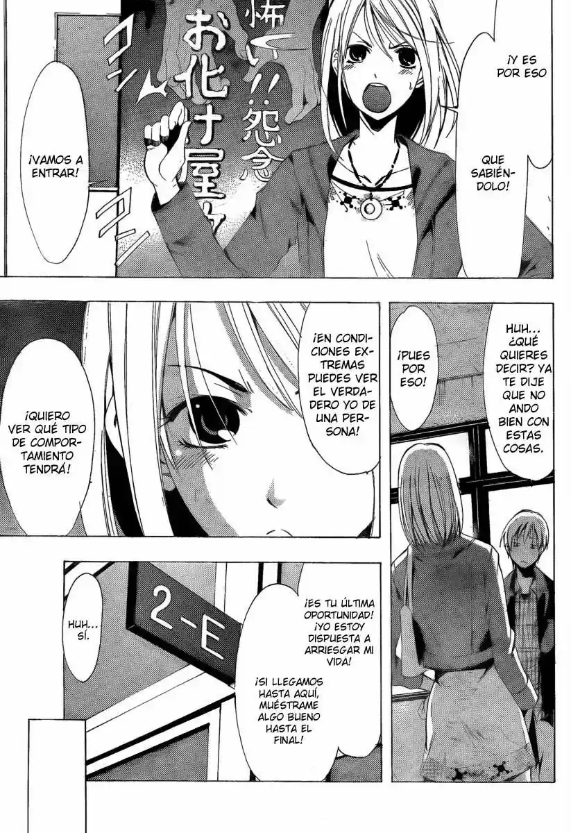 Kimi no Iru Machi (2008) - Capítulo 86 - Página 11 - LectorTMOo