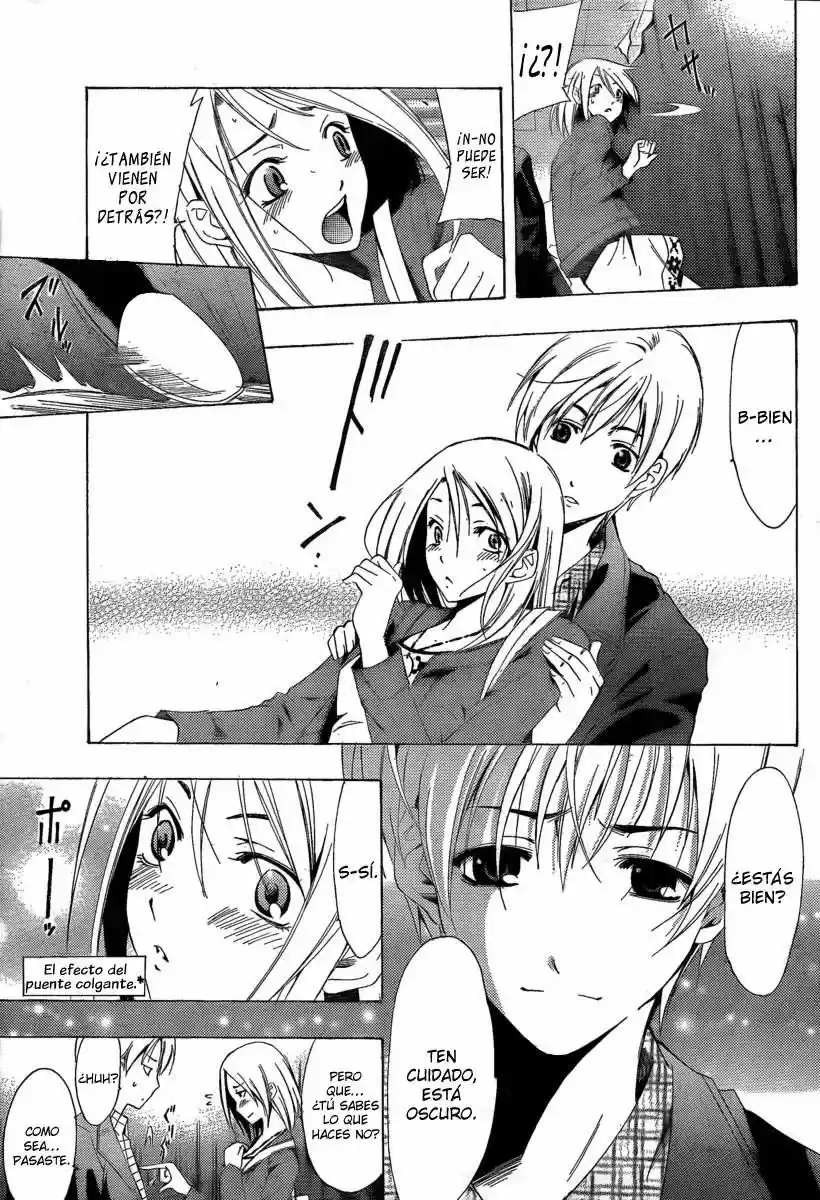 Kimi no Iru Machi (2008) - Capítulo 86 - Página 13 - LectorTMOo