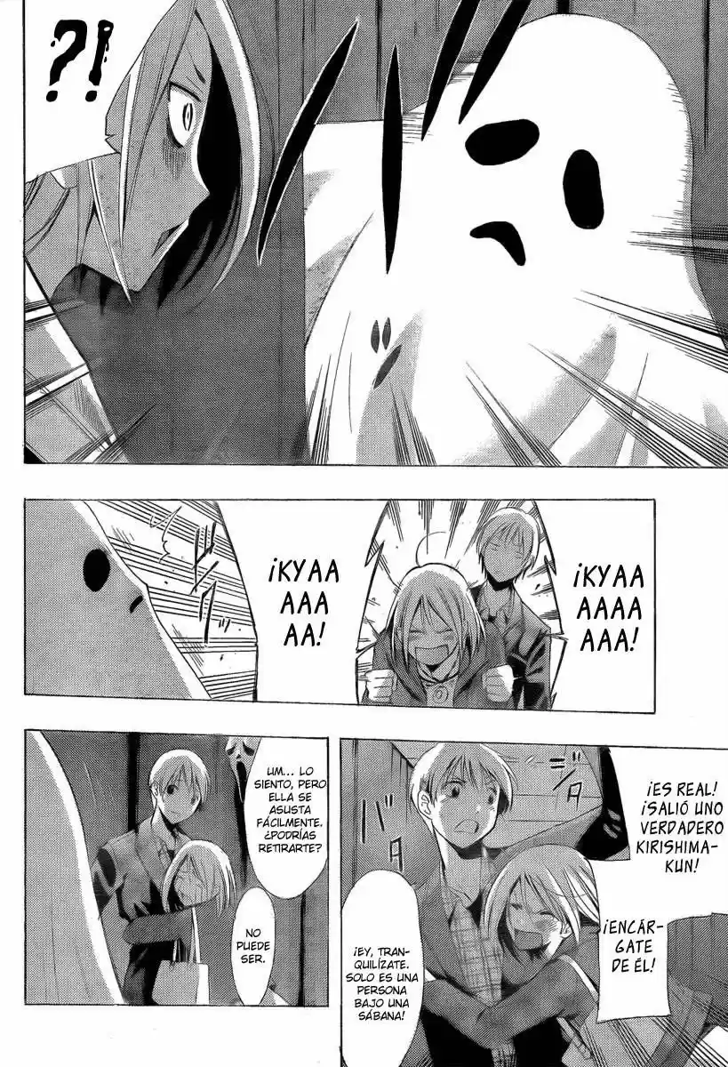 Kimi no Iru Machi (2008) - Capítulo 86 - Página 14 - LectorTMOo