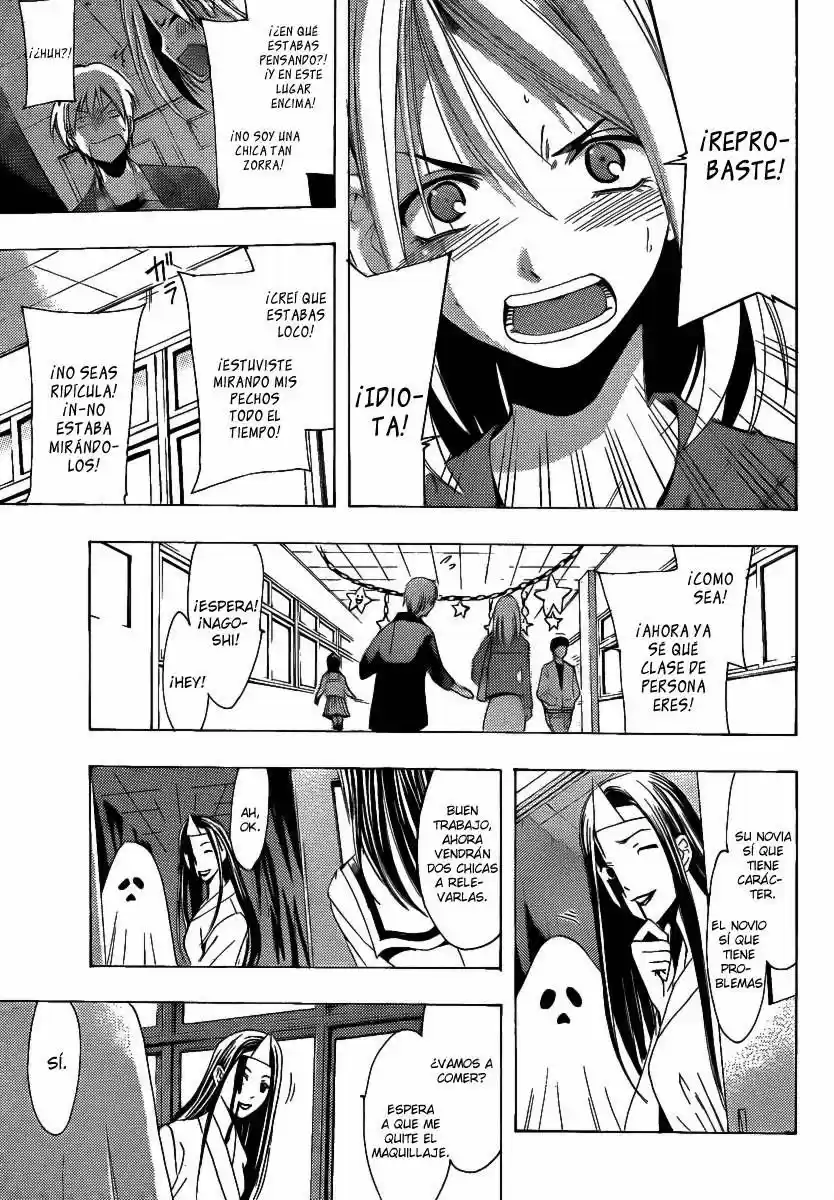 Kimi no Iru Machi (2008) - Capítulo 86 - Página 17 - LectorTMOo