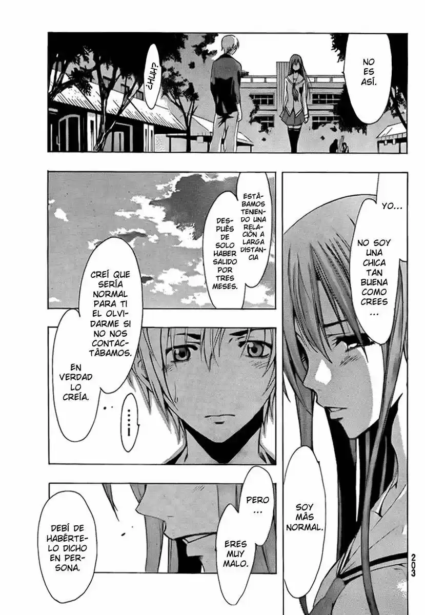 Kimi no Iru Machi (2008) - Capítulo 87 - Página 13 - LectorTMOo