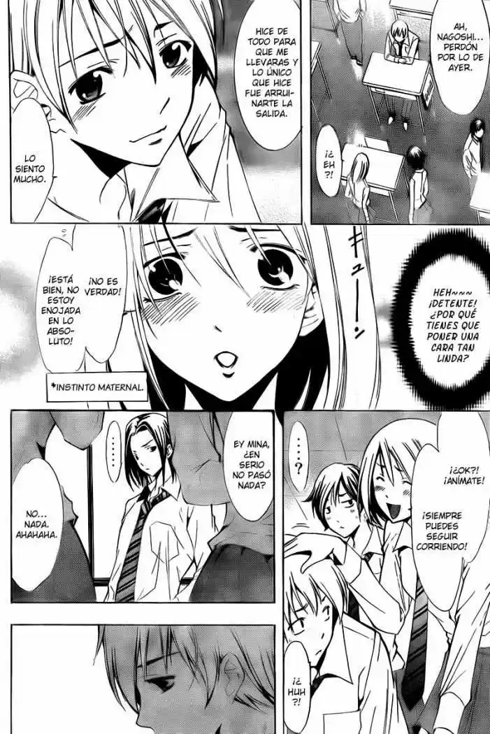Kimi no Iru Machi (2008) - Capítulo 88 - Página 4 - LectorTMOo