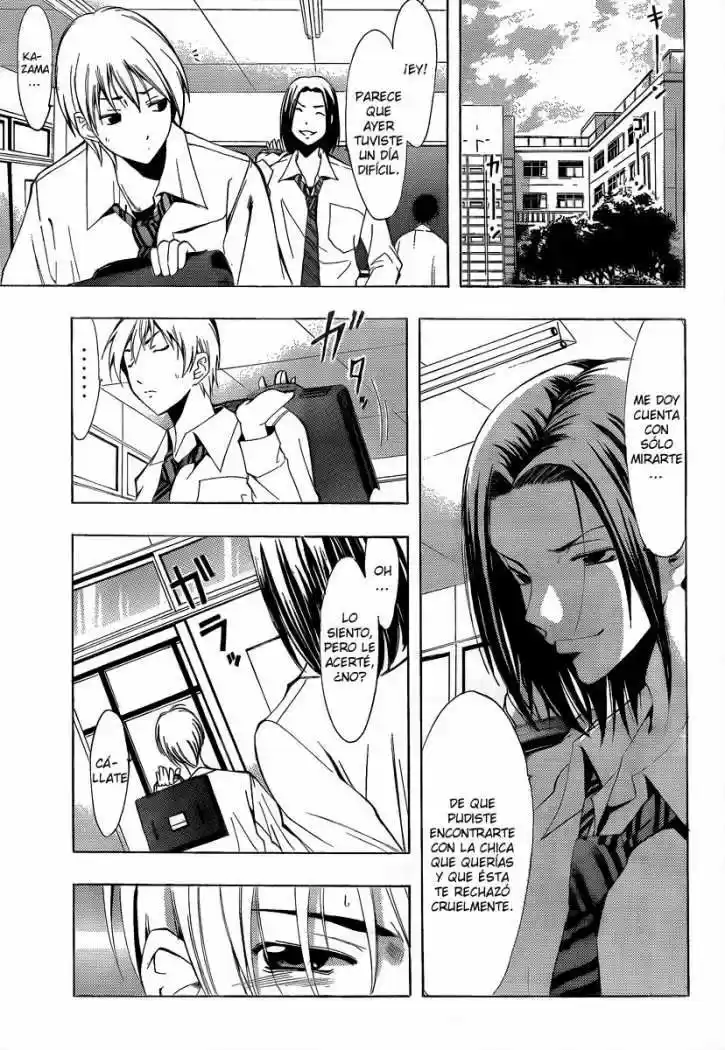 Kimi no Iru Machi (2008) - Capítulo 88 - Página 5 - LectorTMOo