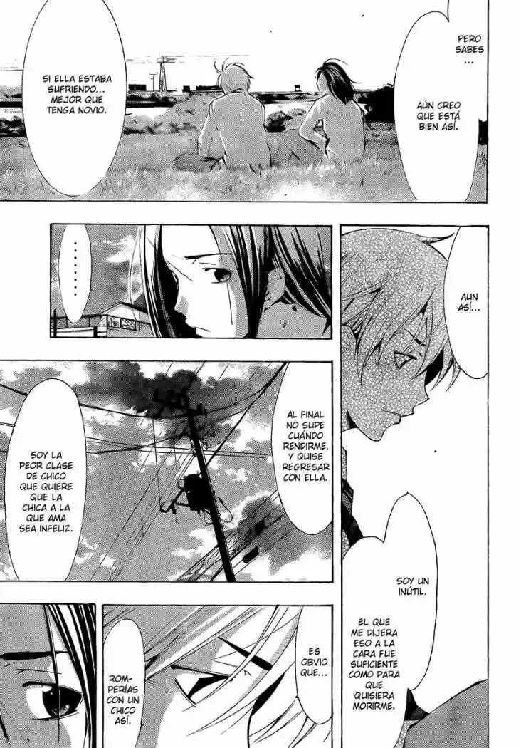 Kimi no Iru Machi (2008) - Capítulo 88 - Página 12 - LectorTMOo