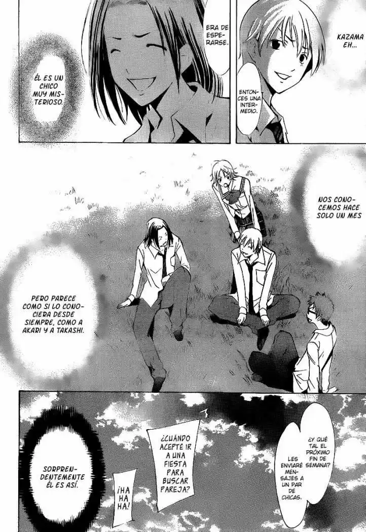 Kimi no Iru Machi (2008) - Capítulo 88 - Página 15 - LectorTMOo