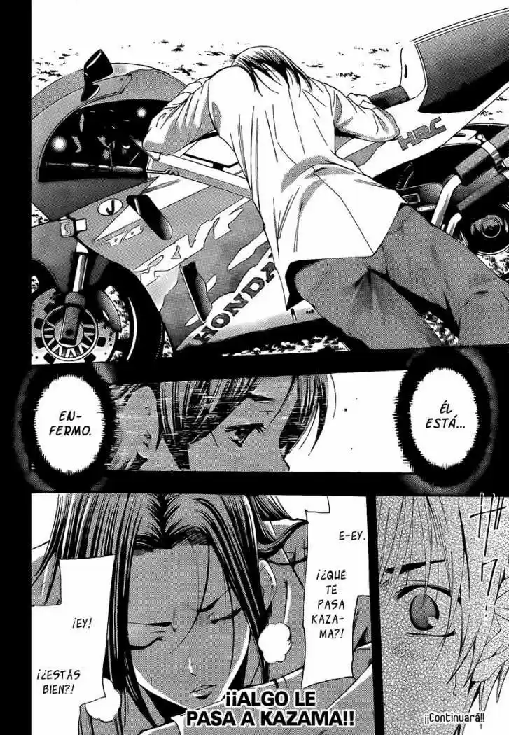 Kimi no Iru Machi (2008) - Capítulo 88 - Página 17 - LectorTMOo