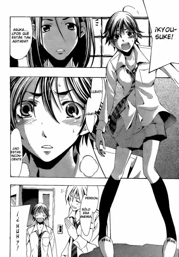 Kimi no Iru Machi (2008) - Capítulo 89 - Página 4 - LectorTMOo
