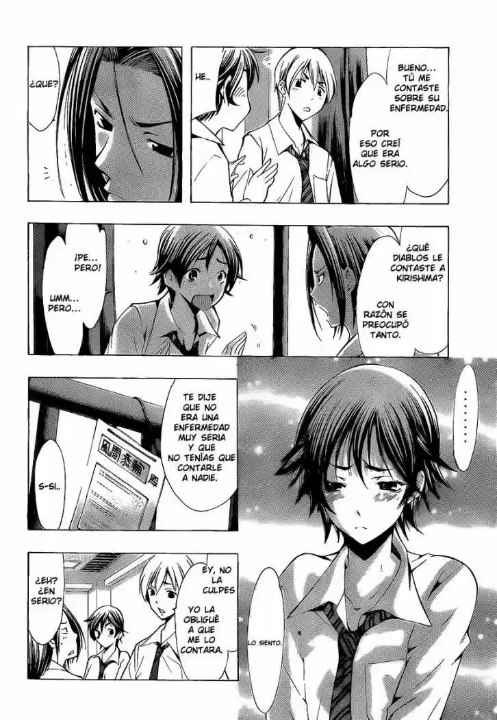 Kimi no Iru Machi (2008) - Capítulo 89 - Página 6 - LectorTMOo