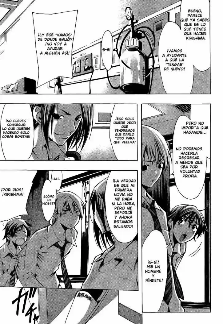 Kimi no Iru Machi (2008) - Capítulo 89 - Página 13 - LectorTMOo