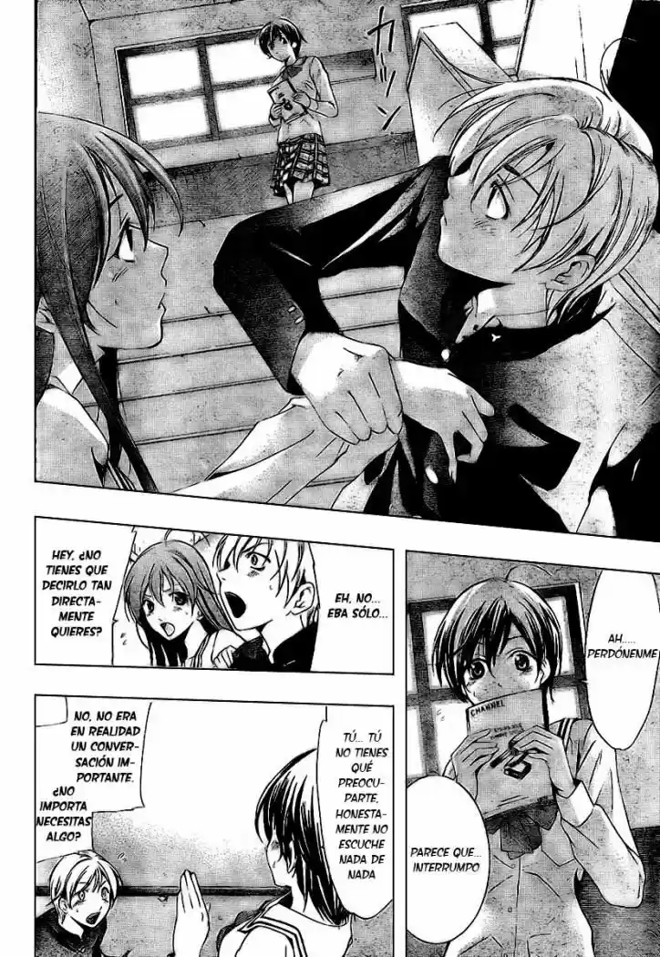 Kimi no Iru Machi (2008) - Capítulo 9 - Página 4 - LectorTMOo