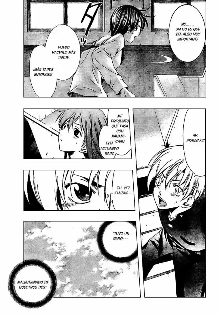 Kimi no Iru Machi (2008) - Capítulo 9 - Página 5 - LectorTMOo
