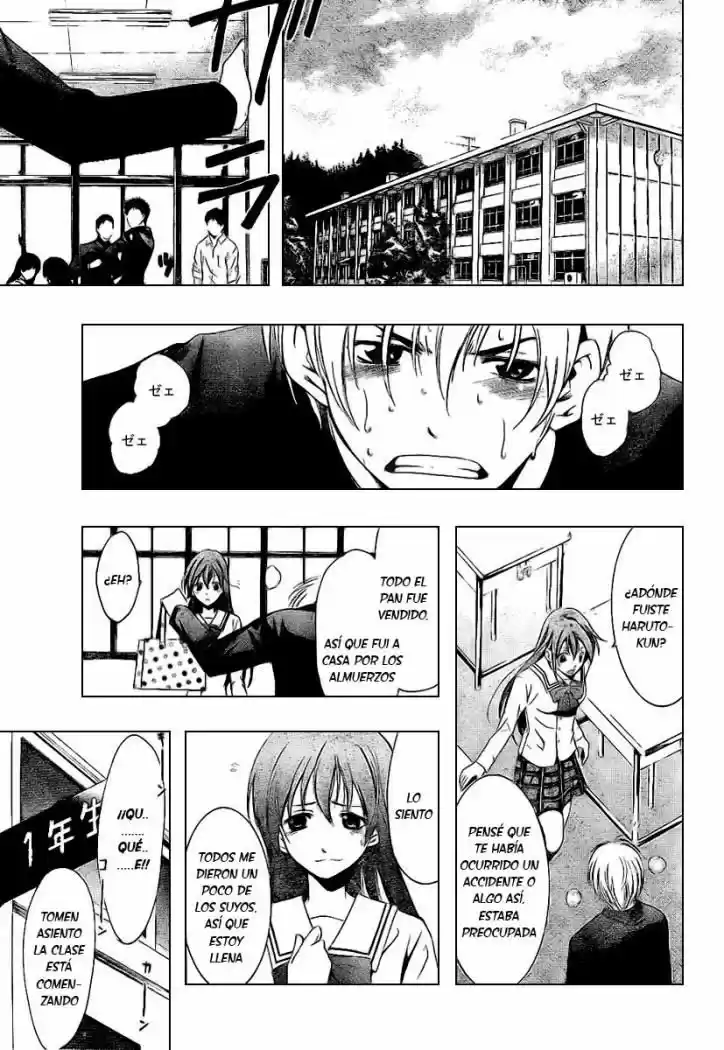 Kimi no Iru Machi (2008) - Capítulo 9 - Página 11 - LectorTMOo