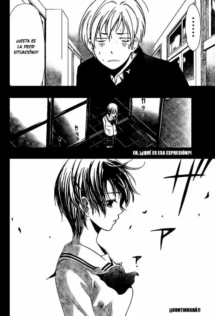 Kimi no Iru Machi (2008) - Capítulo 9 - Página 18 - LectorTMOo