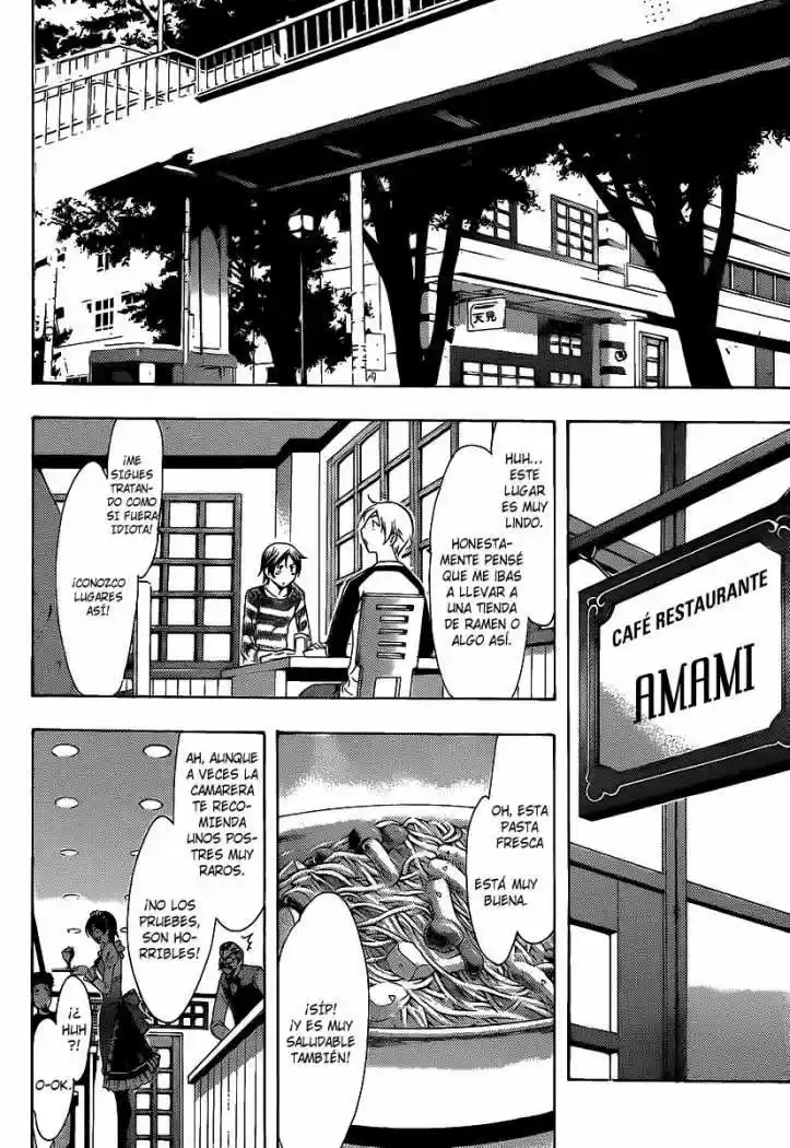 Kimi no Iru Machi (2008) - Capítulo 90 - Página 13 - LectorTMOo