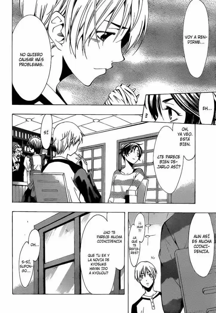 Kimi no Iru Machi (2008) - Capítulo 90 - Página 15 - LectorTMOo