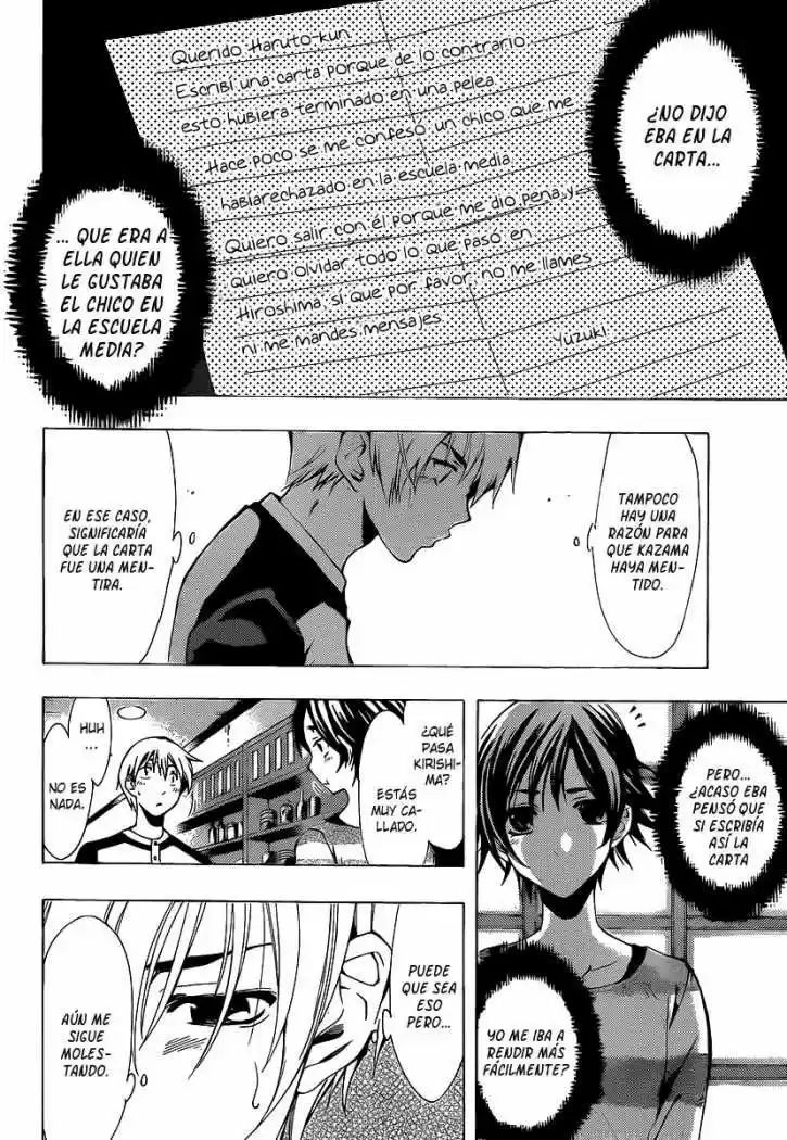 Kimi no Iru Machi (2008) - Capítulo 90 - Página 17 - LectorTMOo