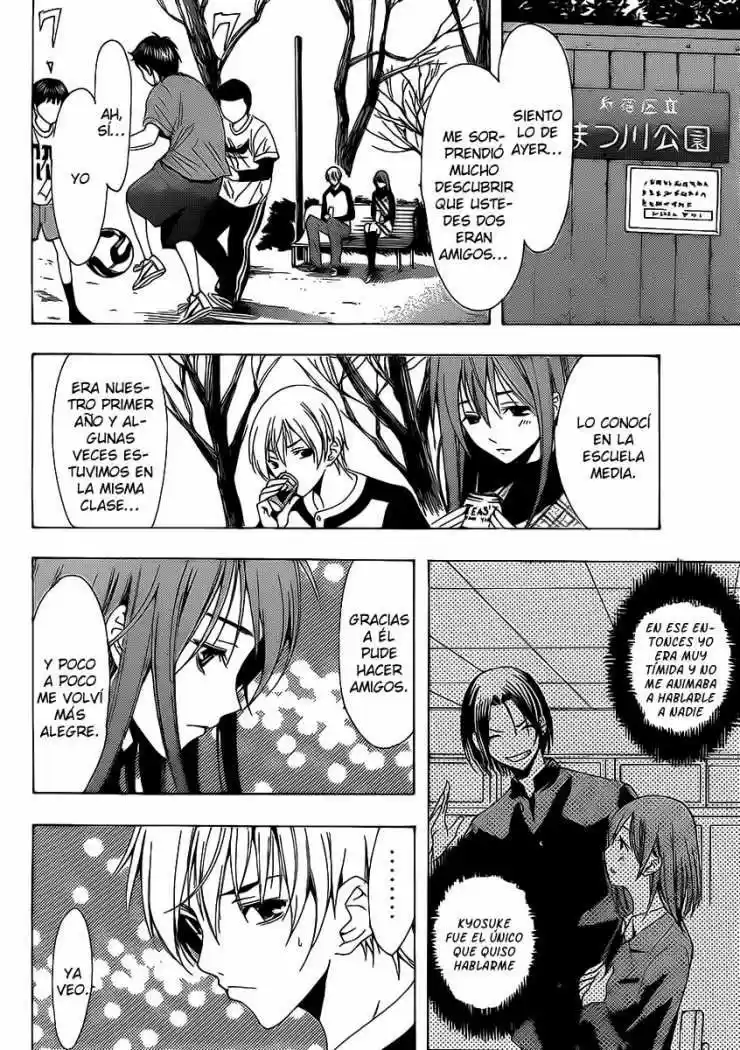 Kimi no Iru Machi (2008) - Capítulo 91 - Página 4 - LectorTMOo