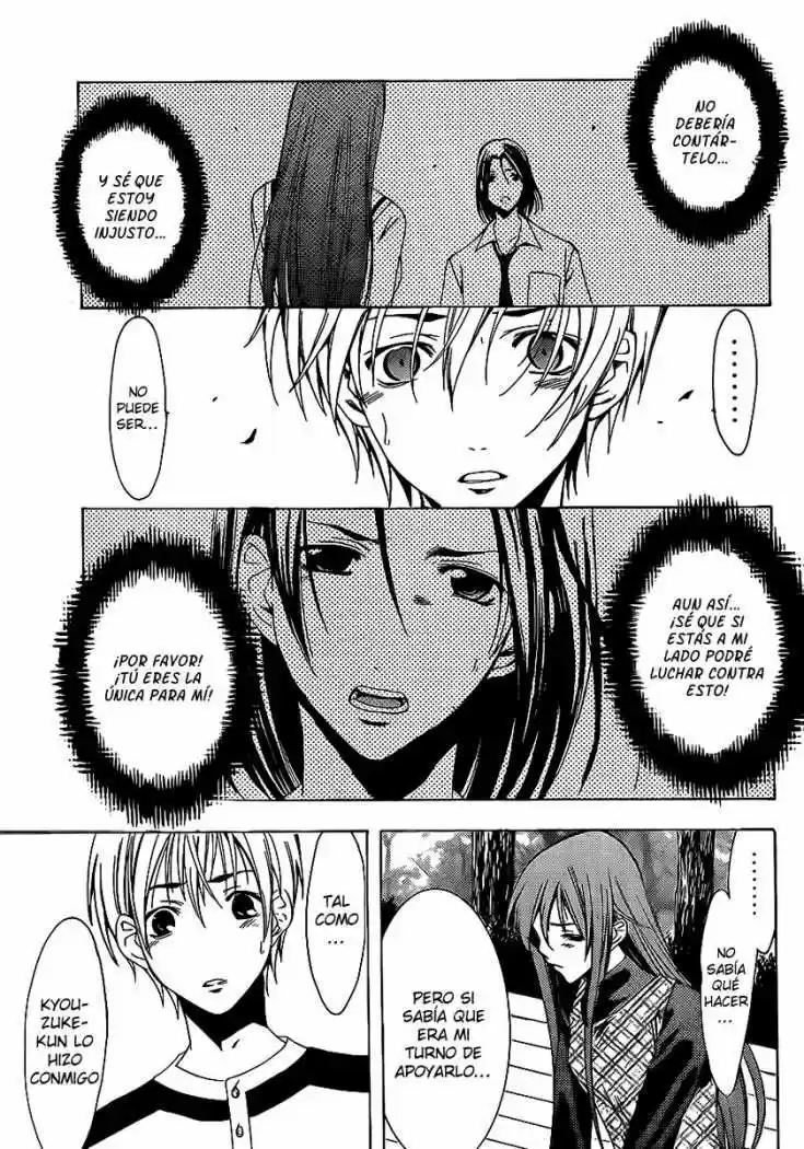 Kimi no Iru Machi (2008) - Capítulo 91 - Página 7 - LectorTMOo