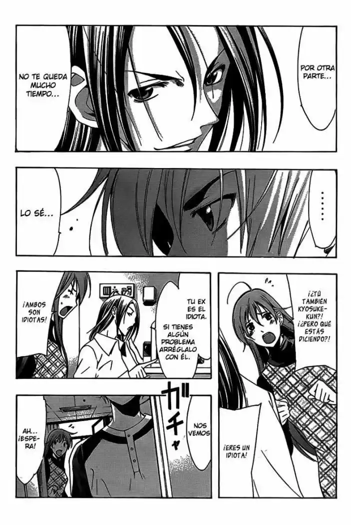 Kimi no Iru Machi (2008) - Capítulo 92 - Página 7 - LectorTMOo