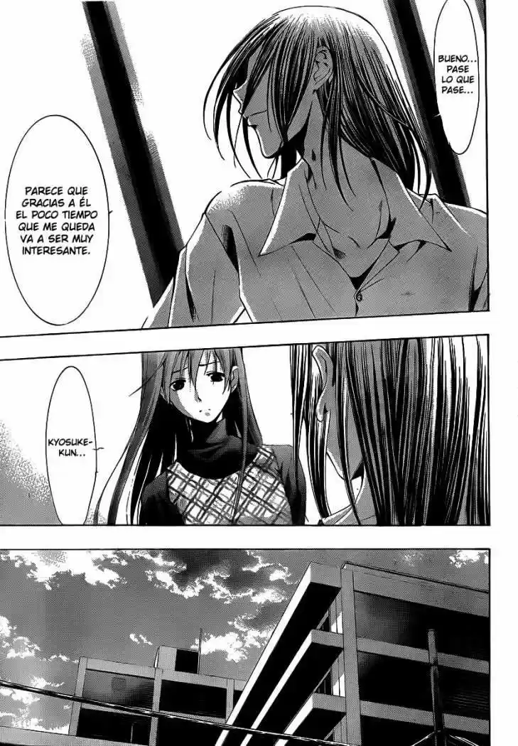 Kimi no Iru Machi (2008) - Capítulo 92 - Página 9 - LectorTMOo