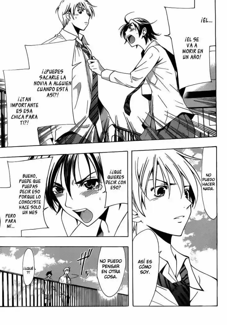Kimi no Iru Machi (2008) - Capítulo 92 - Página 13 - LectorTMOo