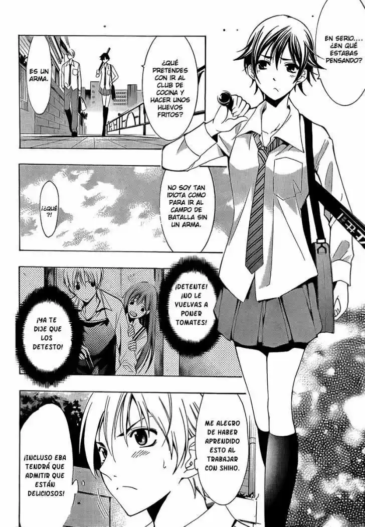 Kimi no Iru Machi (2008) - Capítulo 93 - Página 4 - LectorTMOo