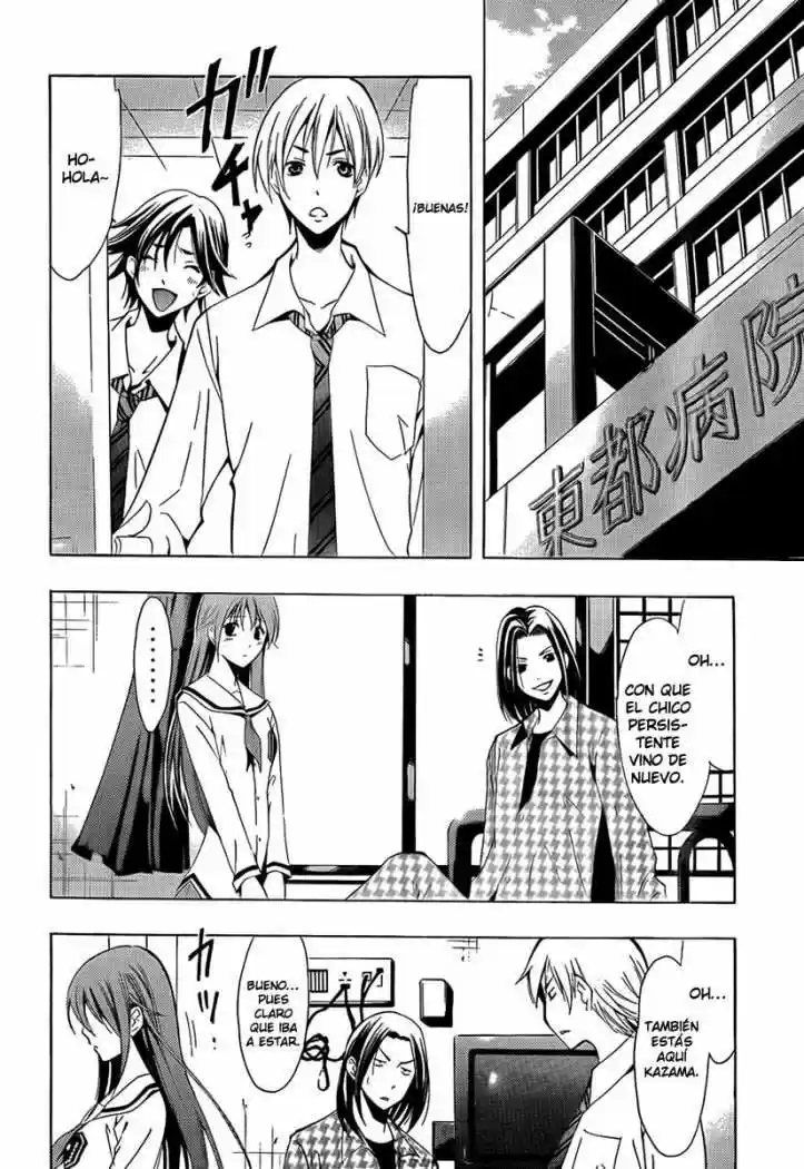 Kimi no Iru Machi (2008) - Capítulo 93 - Página 6 - LectorTMOo