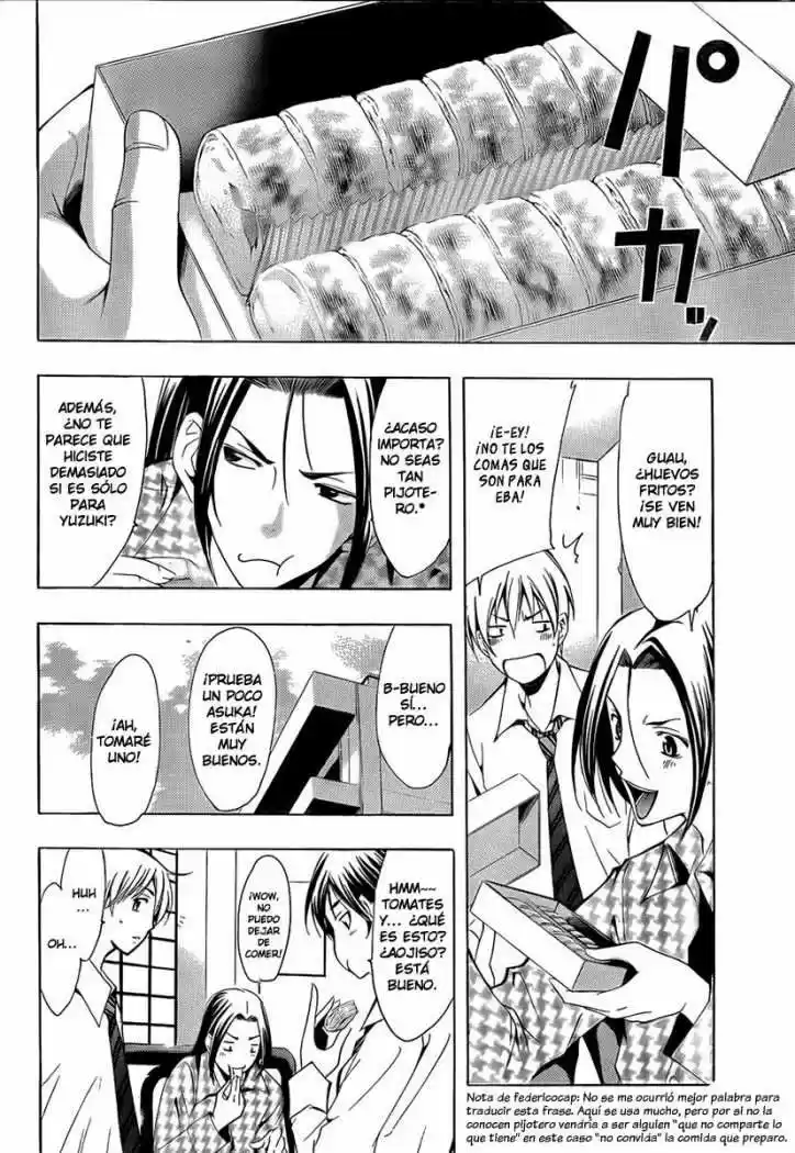 Kimi no Iru Machi (2008) - Capítulo 93 - Página 8 - LectorTMOo