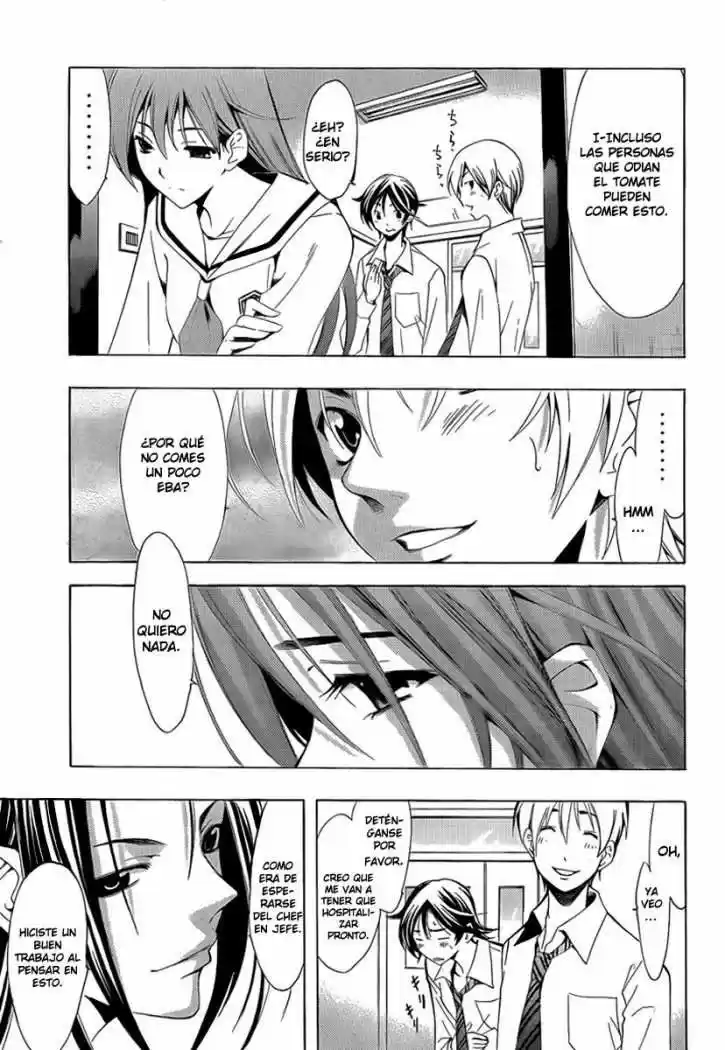 Kimi no Iru Machi (2008) - Capítulo 93 - Página 9 - LectorTMOo